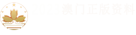 四川吊篮厂家租赁出售